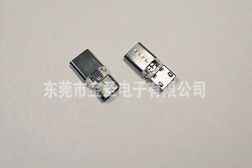 USB-MICRO母转TYPE-C公转接头